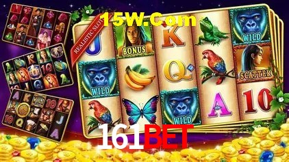 Segurança e performance na plataforma 161Bet