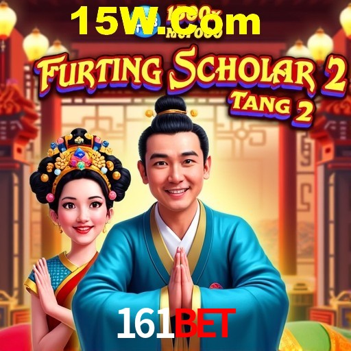 Exclusive Offers 161Bet