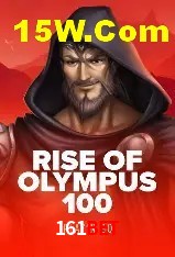 Bônus de Boas-vindas 161Bet